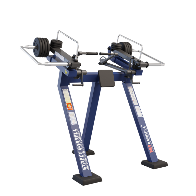 Kuva tuotteesta Ojentajat seisten SMB742, Kuva 1