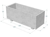 Kuva tuotteen Piharuukku kantikas jaloilla KB1060 mitoista